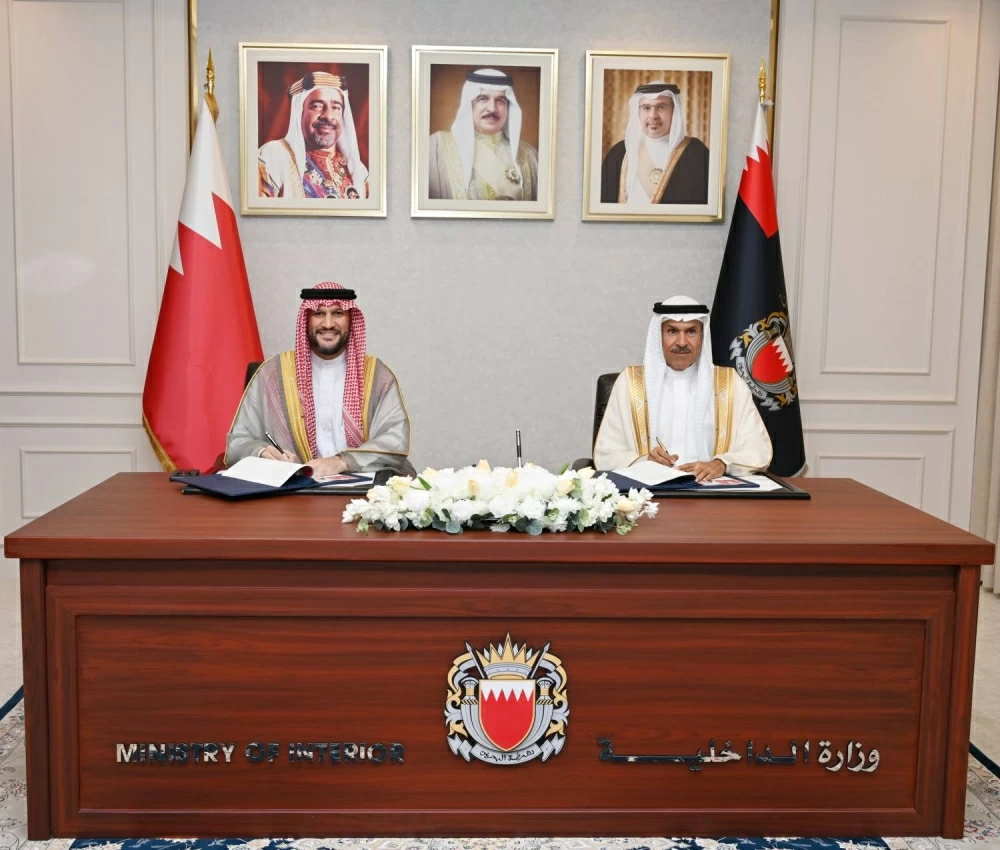 &laquo;الجنسية والجوازات&raquo; توقع إطار عمل للتعاون مع هيئة تنظيم سوق العمل لتنظيم رسوم وإجراءات تحويل التأشيرات وإلغاء الإقامات