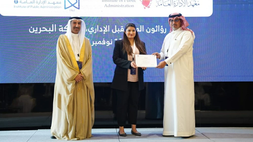 معهد الإدارة العامة يختتم فعاليات الهاكثون المشترك "رؤاثون المستقبل الإداري" بالتعاون مع المعهد في السعودية