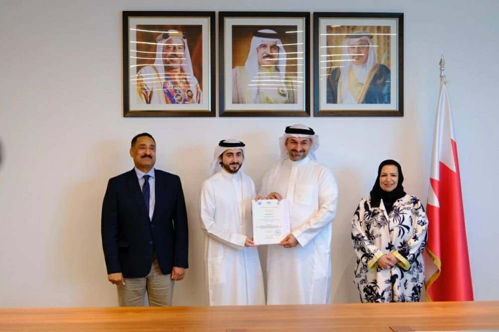 توزيع شهادات رواد الأعمال برعاية وزير الصناعة والتجارة