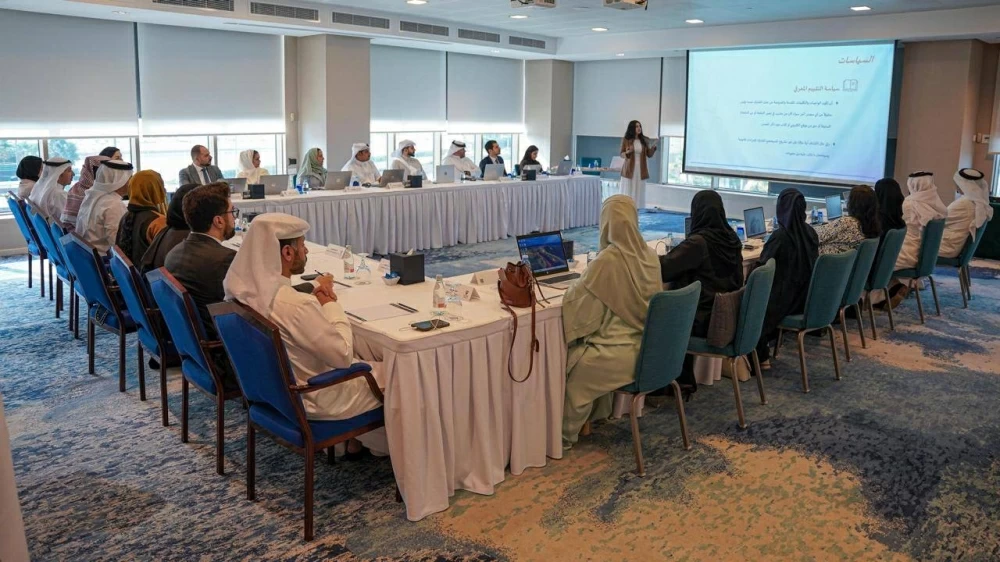 معهد الإدارة العامة يطلق البرنامج التنفيذي في الاتصال الحكومي