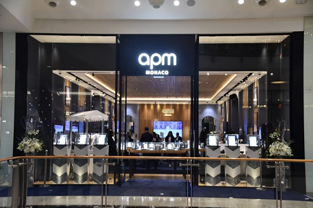 افتتاح أول فرع لعلامة &laquo;apm MONACO&raquo; في البحرين بـ &laquo;السيتي سنتر&raquo;