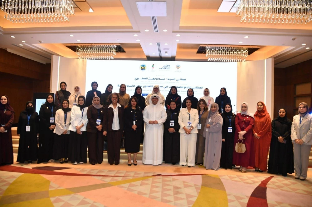 وزير الإعلام الكويتي: حضور متميز للمرأة الخليجية بميادين التحرير ومواقع القرار