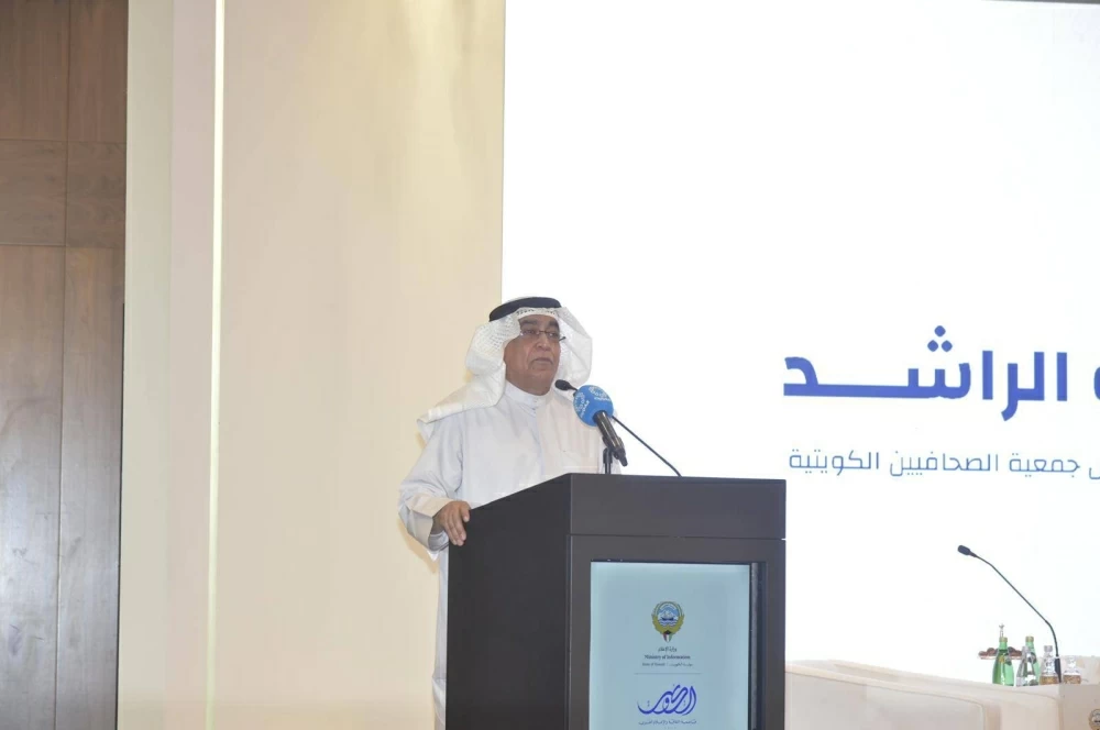 وزير الإعلام الكويتي: حضور متميز للمرأة الخليجية بميادين التحرير ومواقع القرار