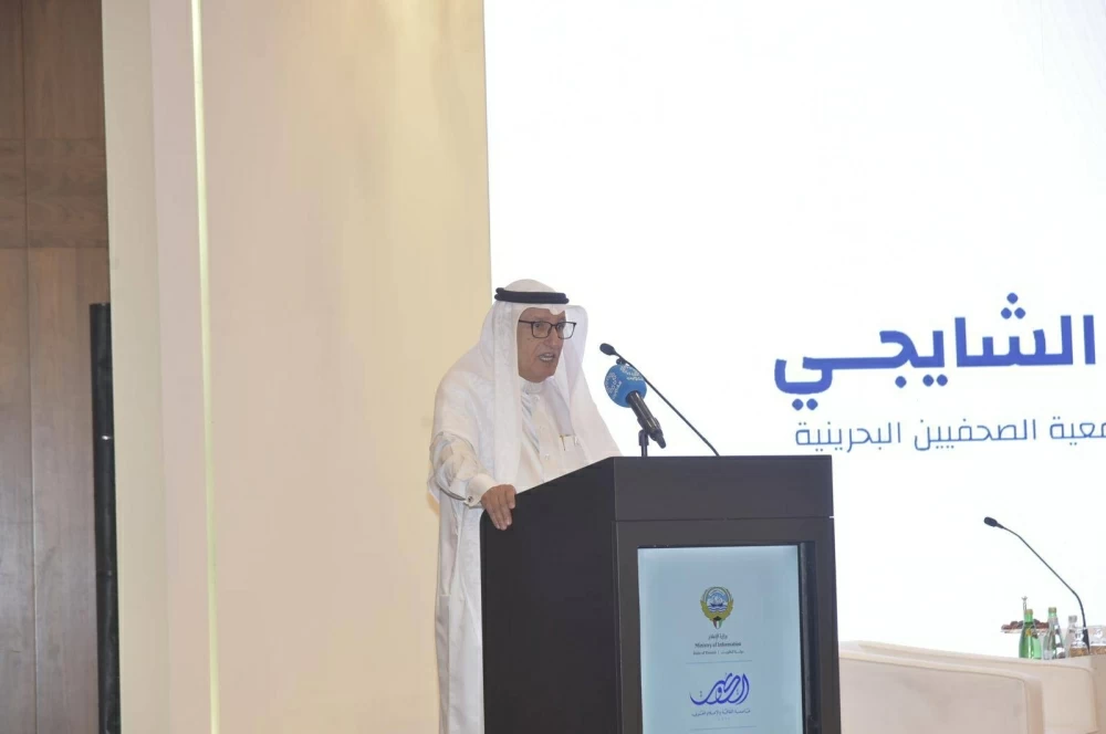 الشايجي: تحولات ضخمة في الصحافة العالمية تتطلب التطوير والتعاون