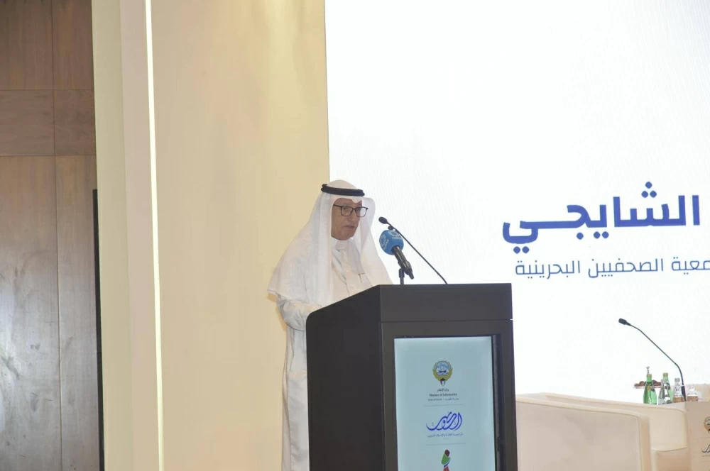 الشايجي: تحولات ضخمة في الصحافة العالمية تتطلب التطوير والتعاون