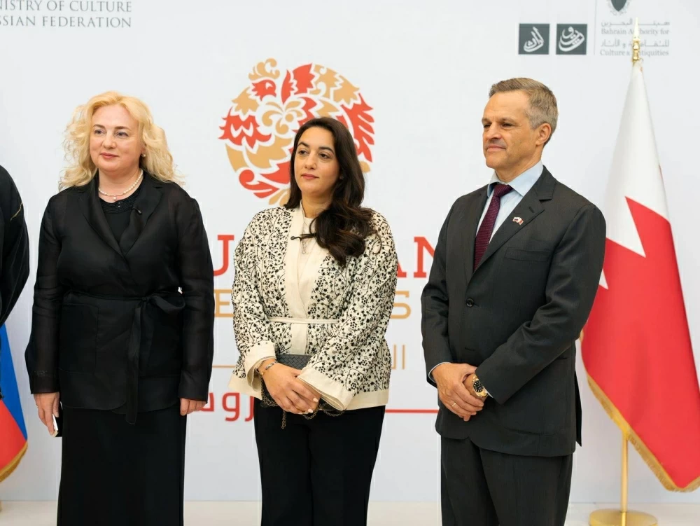&laquo;الثقافة والآثار&raquo; تختتم فعاليات المواسم الثقافية الروسية لعام 2025