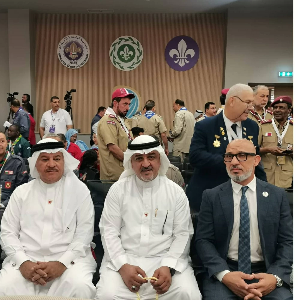 &laquo;الشعبة البرلمانية&raquo; تشارك في المؤتمر الكشفي العربي بأبوظبي