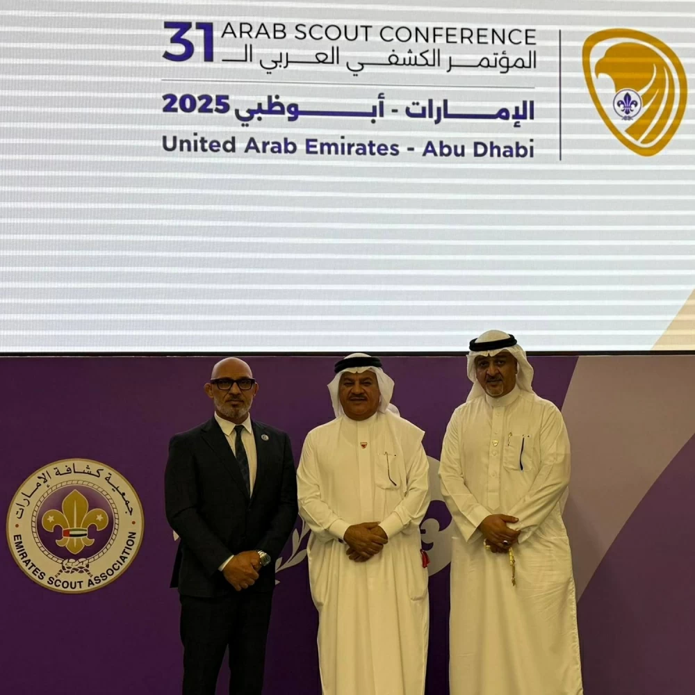 &laquo;الشعبة البرلمانية&raquo; تشارك في المؤتمر الكشفي العربي بأبوظبي