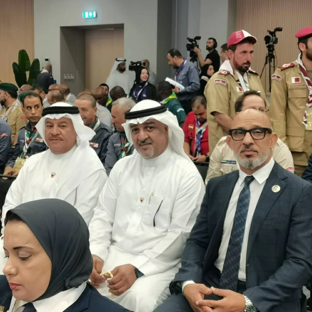 &laquo;الشعبة البرلمانية&raquo; تشارك في المؤتمر الكشفي العربي بأبوظبي