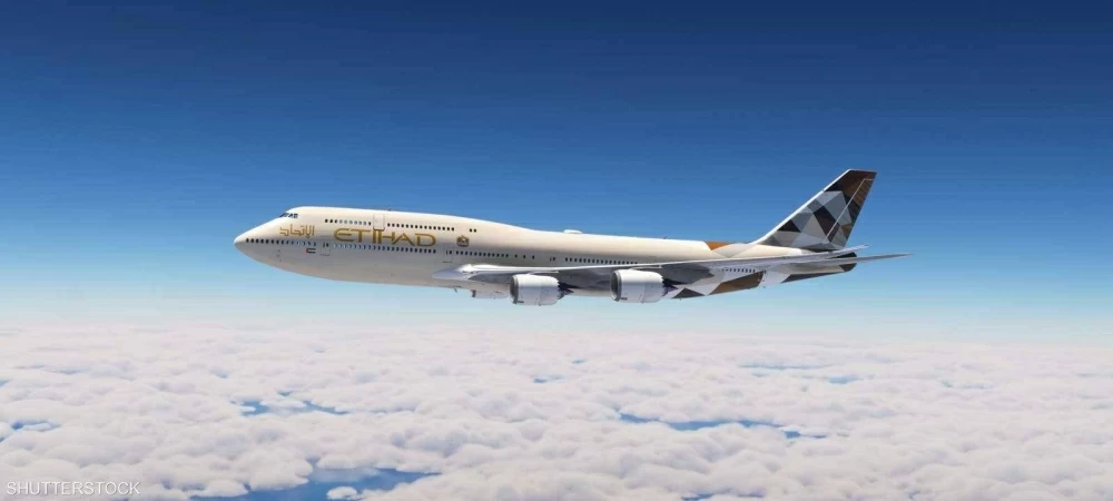 463 مليون دولار أرباح الاتحاد للطيران في 9 أشهر