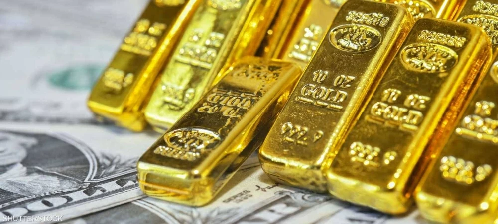 الذهب يتراجع مع ترقب الأسواق بيانات أمريكية حاسمة حول الفائدة