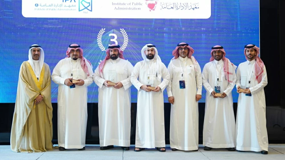 وكالة البحرين للفضاء تحصد جائزة ابتكار في &laquo;رؤاثون&raquo;