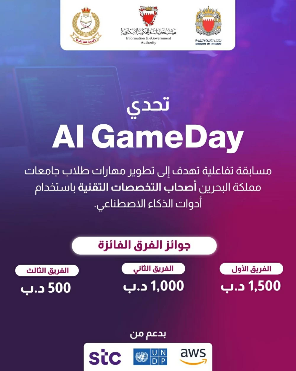 Sorry! Image not available at this time