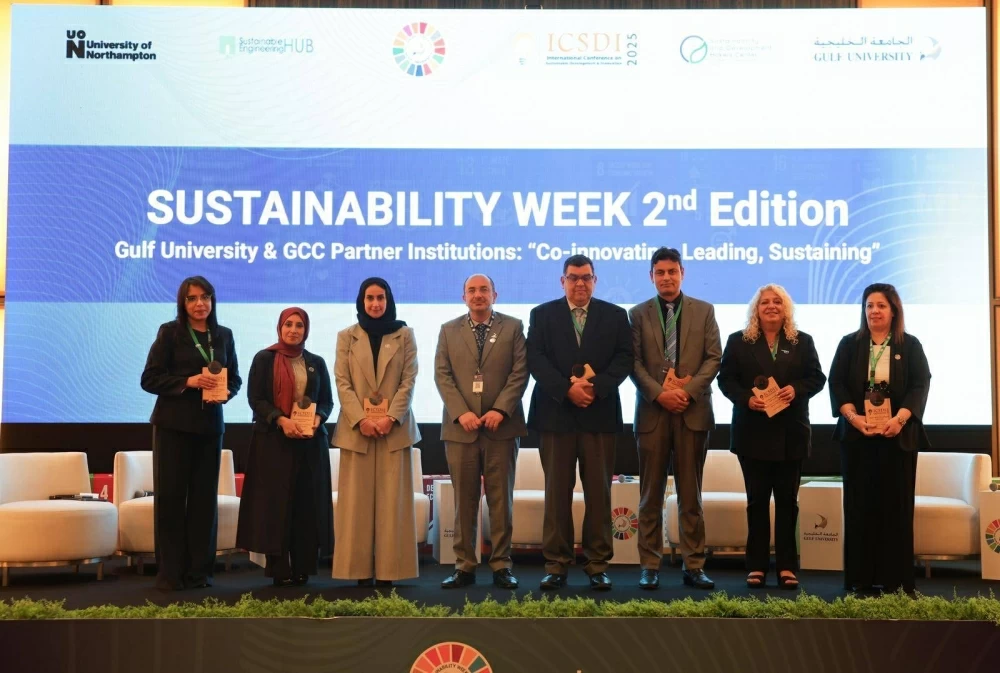 &laquo;الخليجية&raquo; تفتتح أسبوع ومؤتمر الاستدامة بمشاركة إقليمية ودولية واسعة