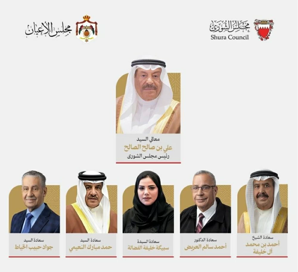 Sorry! Image not available at this time