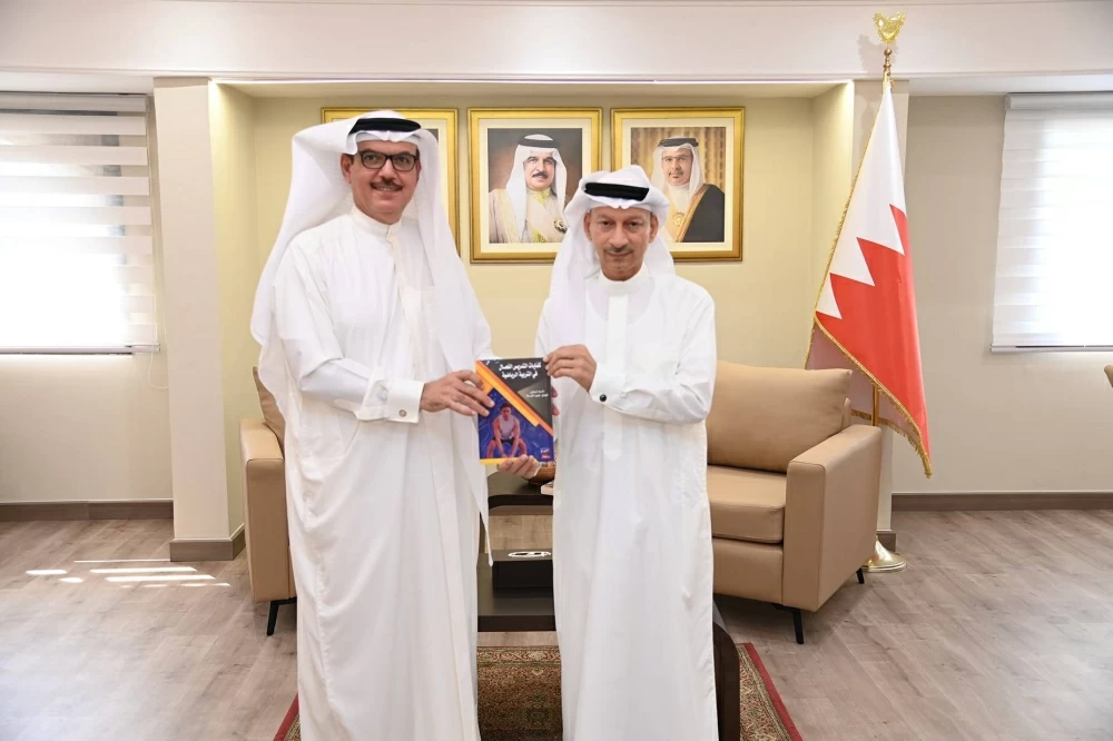 Sorry! Image not available at this time