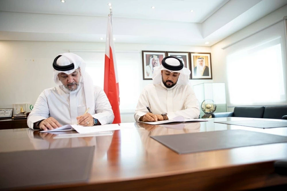 مجموعة مسار تنضم إلى قائمة رعاة محطة المنامة الختامية من الجولة العالمية لكرة السلة 3x3