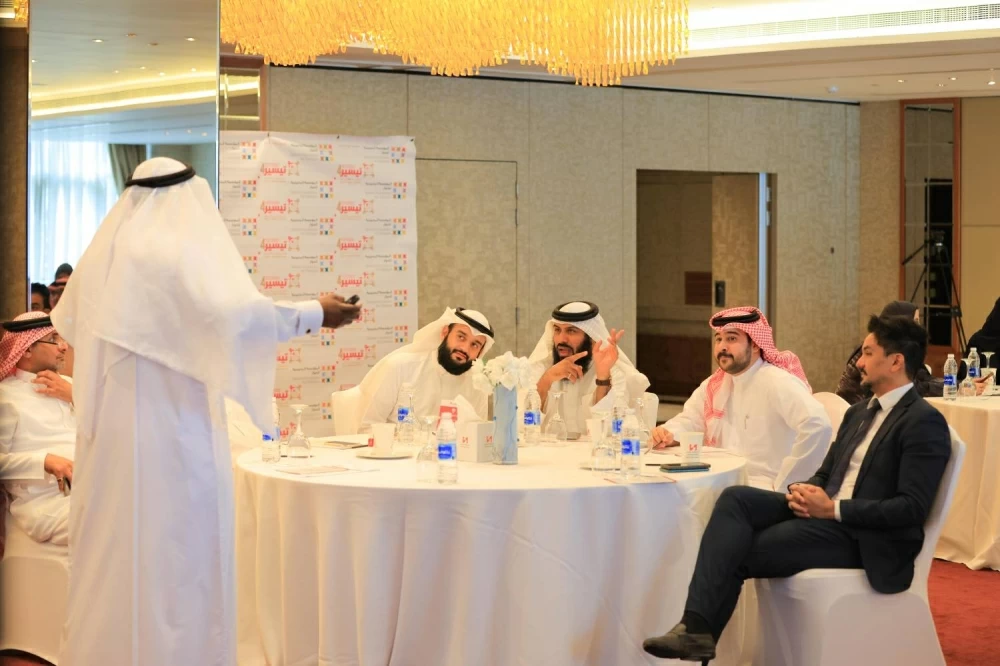 "البحرينية للحوار" تطلق النسخة الرابعة من برنامج &laquo;تيسير&raquo; بمشاركة واسعة من جهات رسمية محلية وخارجية