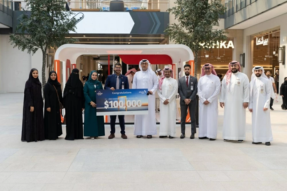 بنك البركة الإسلامي يبثّ السحب المباشر لجوائز "البركات" لشهر نوفمبر من مراسي جاليريا