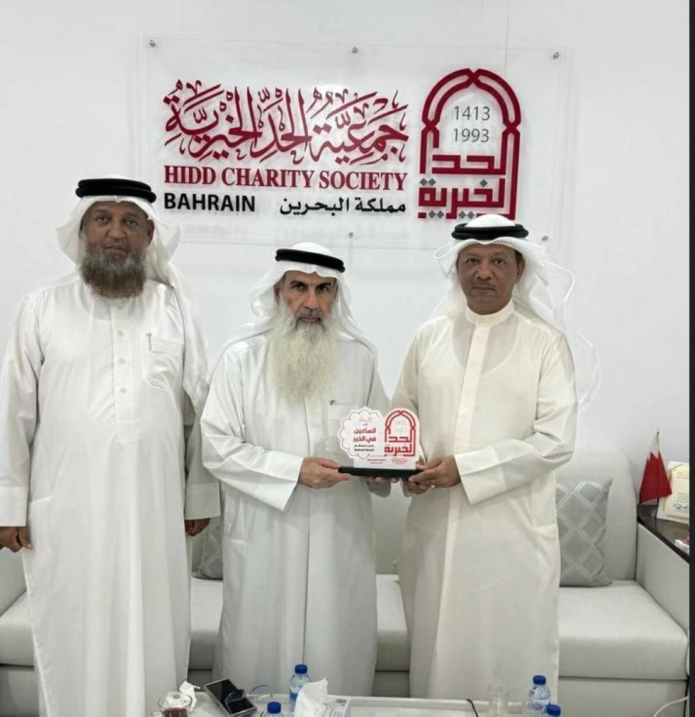 الحد الخيرية والاتحاد العربي للتطوع يعلنان توقيع مذكرة تفاهم في العمل الخيري والتطوعي