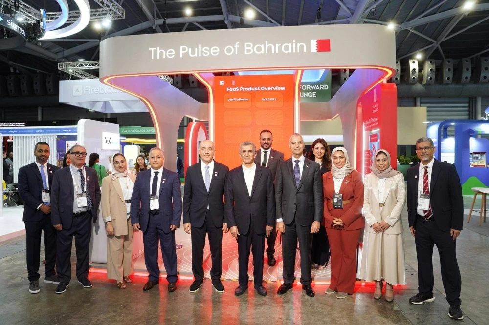شركات التكنولوجيا المالية البحرينية تتجه نحو التوسع العالمي