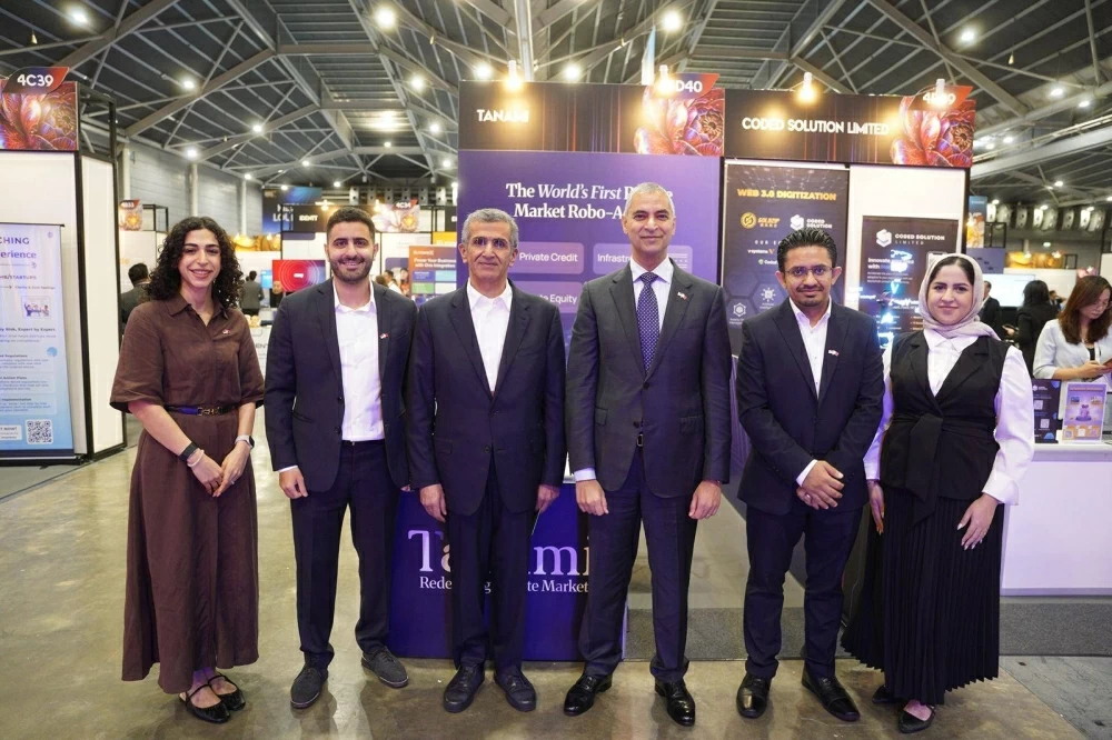 شركات التكنولوجيا المالية البحرينية تتجه نحو التوسع العالمي