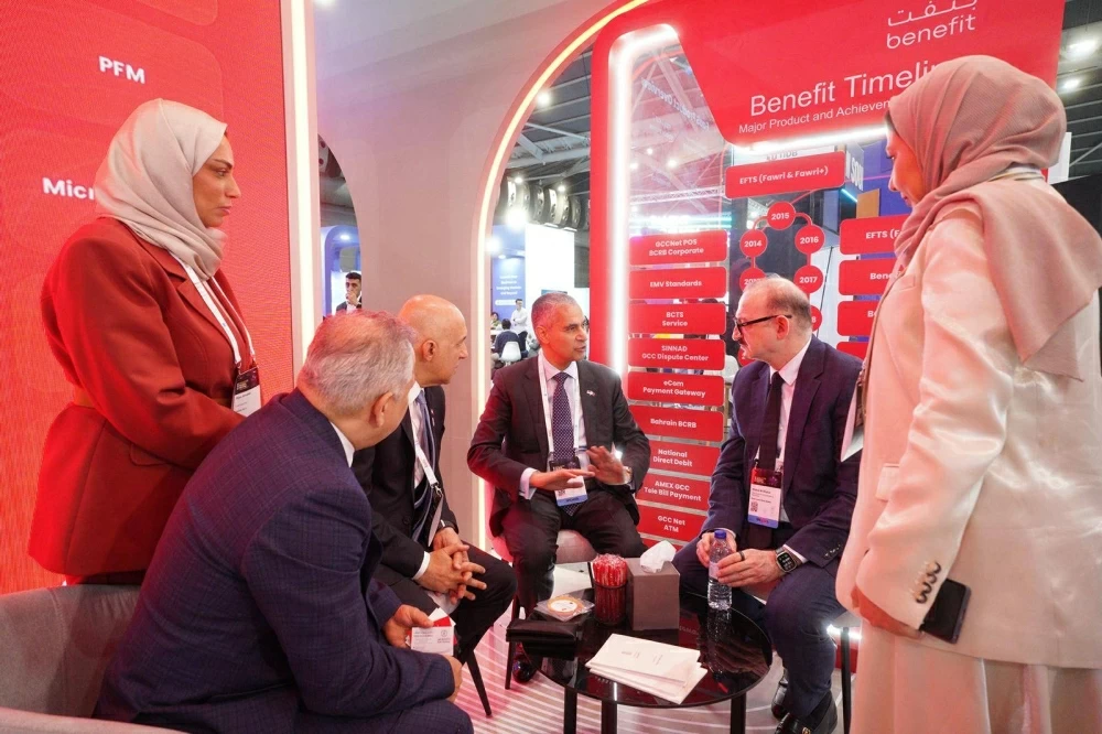 شركات التكنولوجيا المالية البحرينية تتجه نحو التوسع العالمي