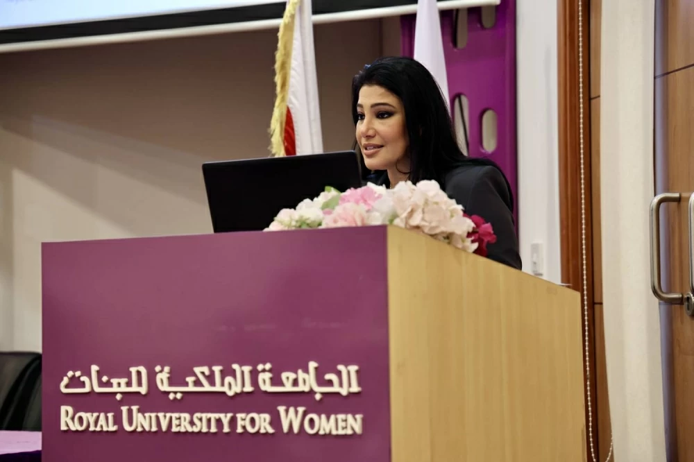 الجمعية البحرينية للمسؤولية الاجتماعية تحتفل بتخريج الدفعة الخامسة من برنامج ريادة الأعمال للأسر المنتجة والشركات الناشئة