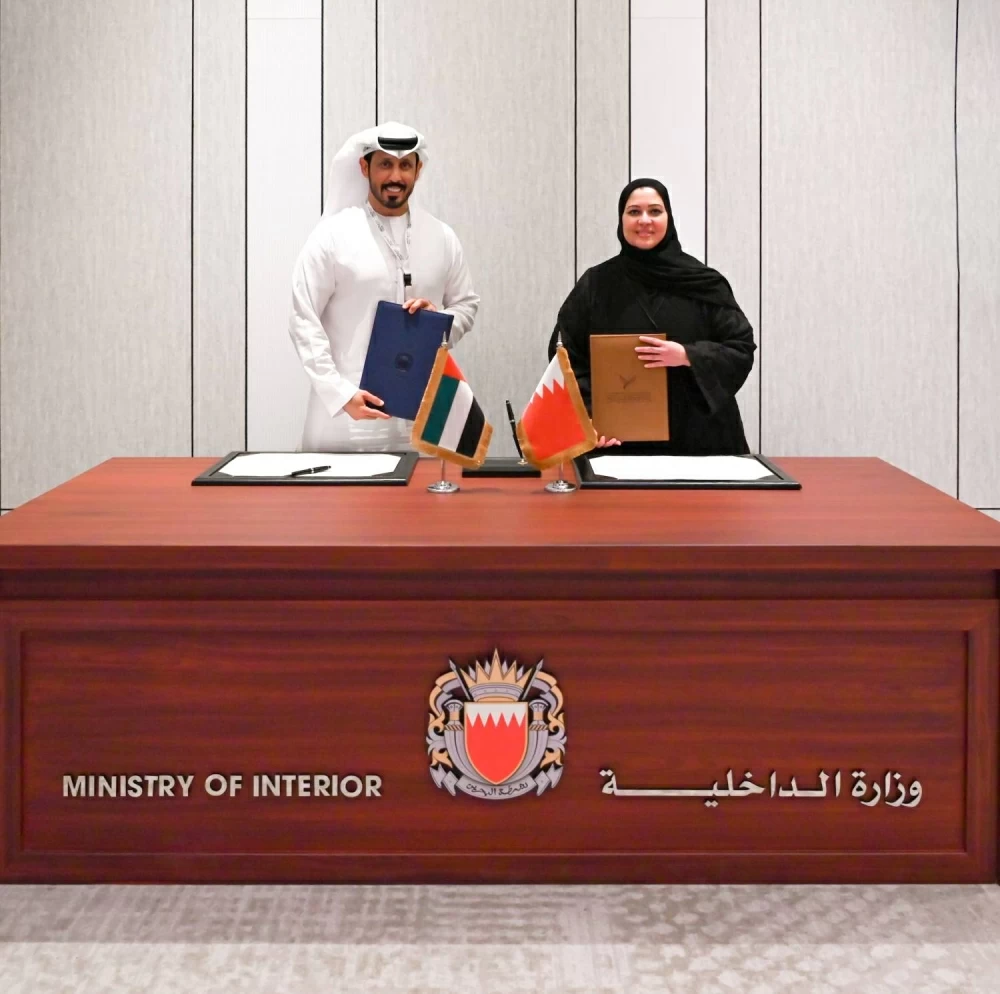 لجنة مكافحة غسل الأموال وتمويل الإرهاب توقع مذكرة تفاهم مع نظيرتها الإماراتية لتبادل الخبرات