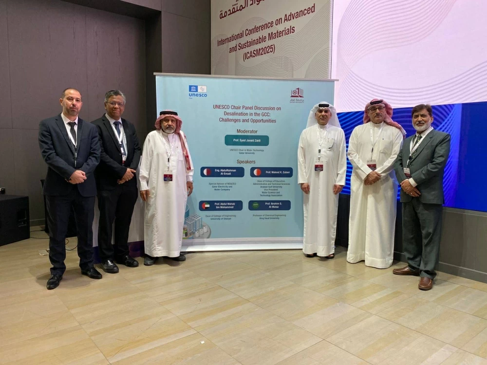 د. زباري يشارك في حلقة نقاشية لكرسي اليونسكو حول "تحلية المياه في دول مجلس التعاون الخليجي: التحديات والفرص"
