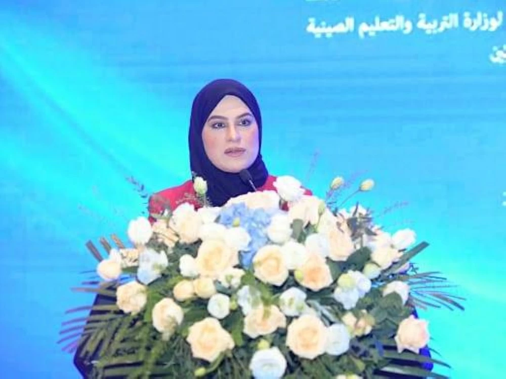 الأمين العام المساعد لمجلس التعليم العالي متحدثاً رئيساً في منتدى اللغة والثقافة الصيني&ndash;الخليجي في بكين