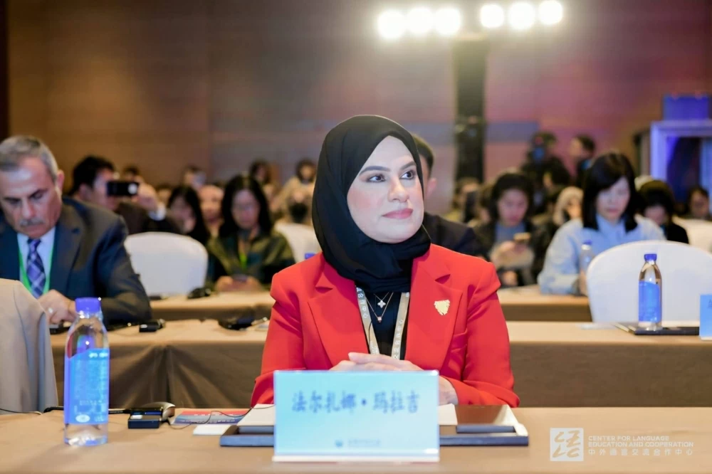 الأمين العام المساعد لمجلس التعليم العالي متحدثاً رئيساً في منتدى اللغة والثقافة الصيني&ndash;الخليجي في بكين