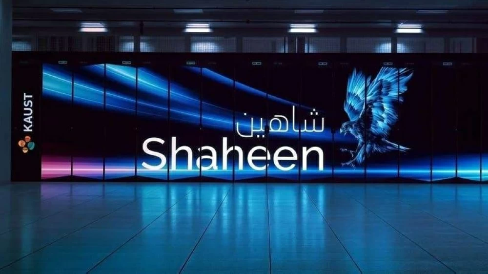 جامعة سعودية تكشف النقاب عن "شاهين 3" أقوى حاسوب عملاق في الشرق الأوسط