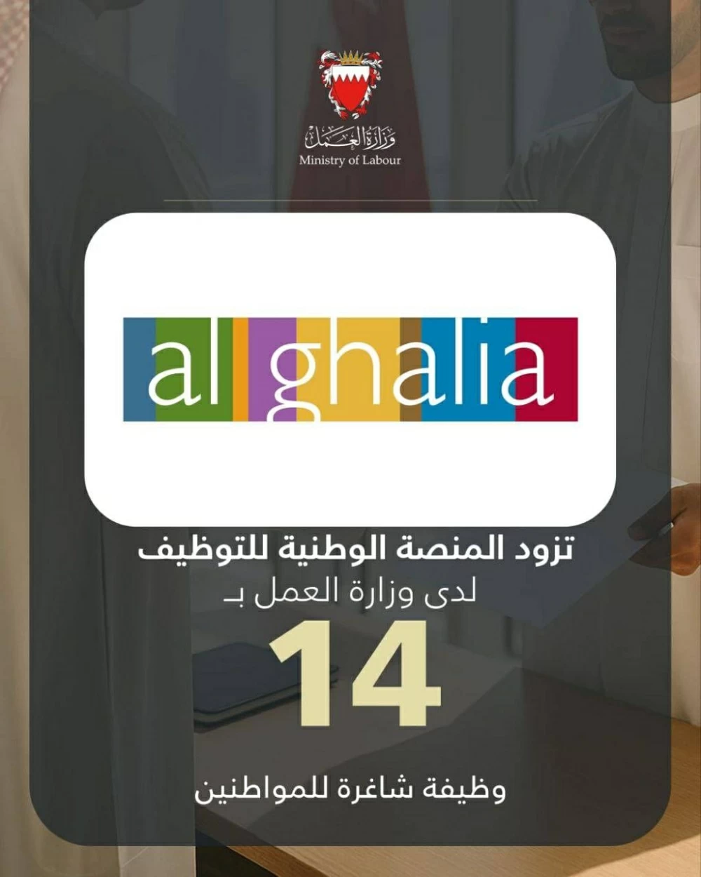 Sorry! Image not available at this time