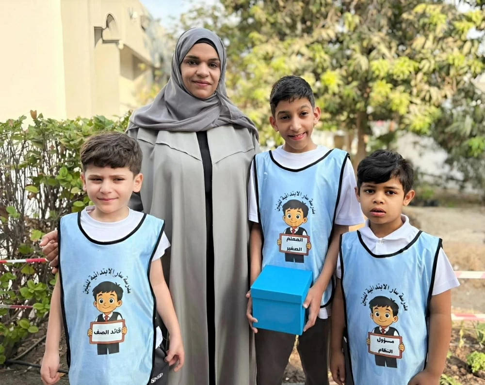 "قائد اليوم نجم المستقبل" برنامج يزرع الثقة في قلوب طلاب التوحد