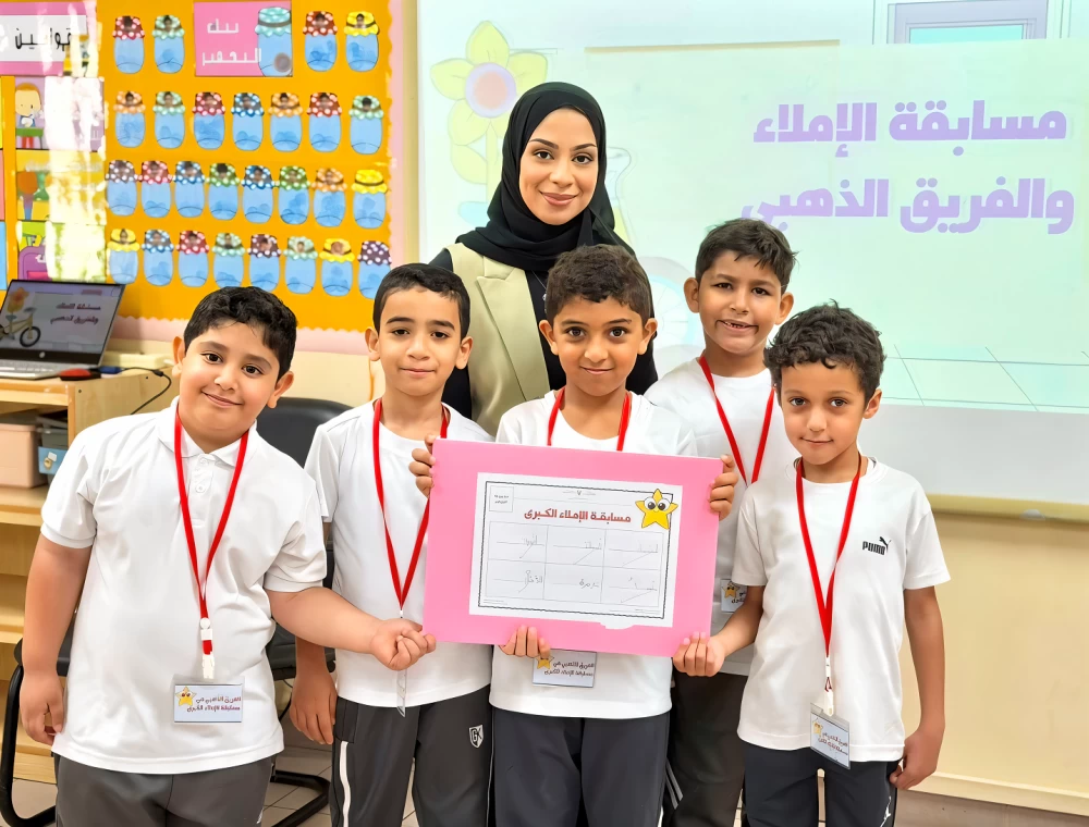 المعلمة جيهان صفر ترتقي بالإنتاج الكتابي عبر مبادرة "إملاء بلا أخطاء"