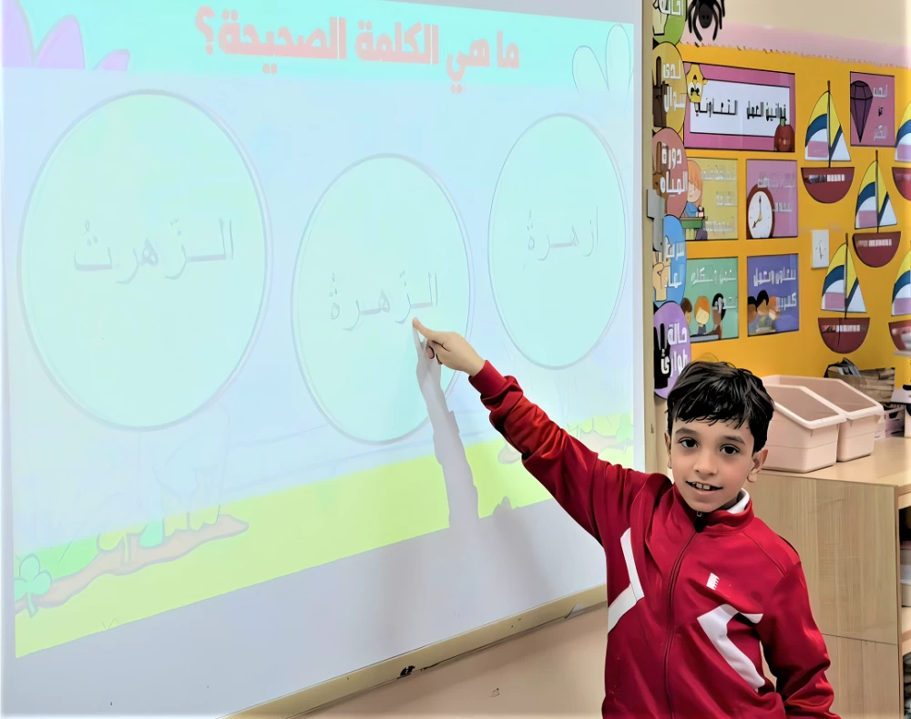 المعلمة جيهان صفر ترتقي بالإنتاج الكتابي عبر مبادرة "إملاء بلا أخطاء"