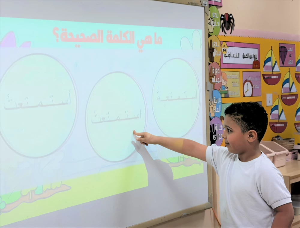 المعلمة جيهان صفر ترتقي بالإنتاج الكتابي عبر مبادرة "إملاء بلا أخطاء"