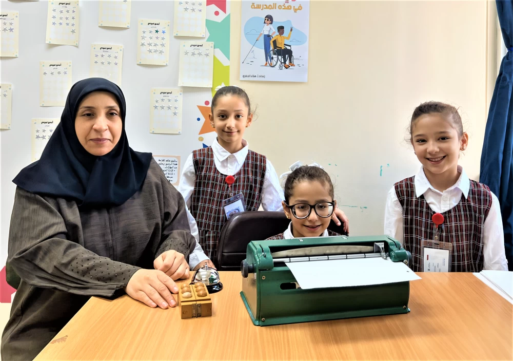 ليان وشقيقتاها... قصة إنسانية ملهمة في مدرسة طليطلة