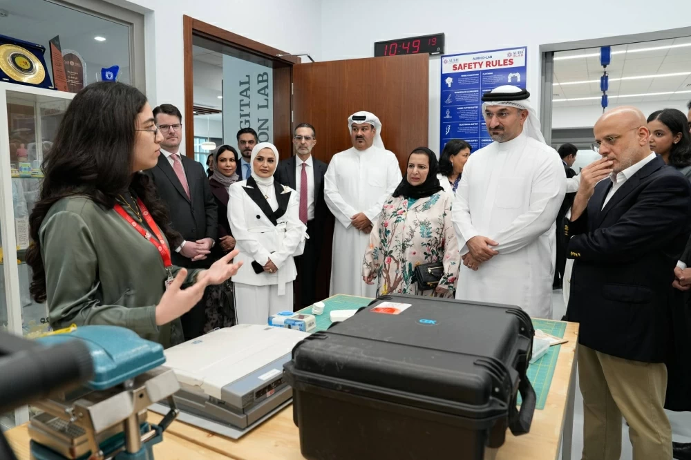 وزارة الصناعة تطلق الاستراتيجية الوطنية للابتكار (2025&ndash;2035)