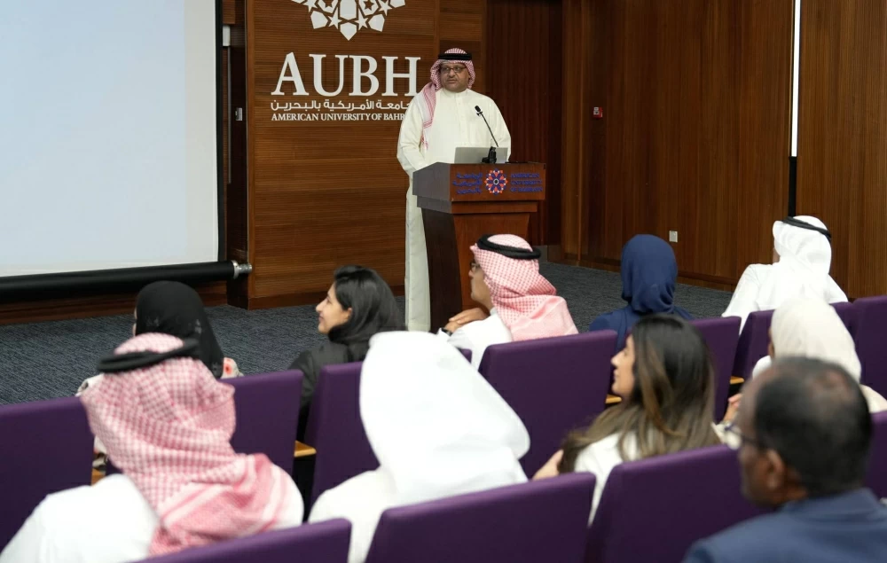 وزارة الصناعة تطلق الاستراتيجية الوطنية للابتكار (2025&ndash;2035)