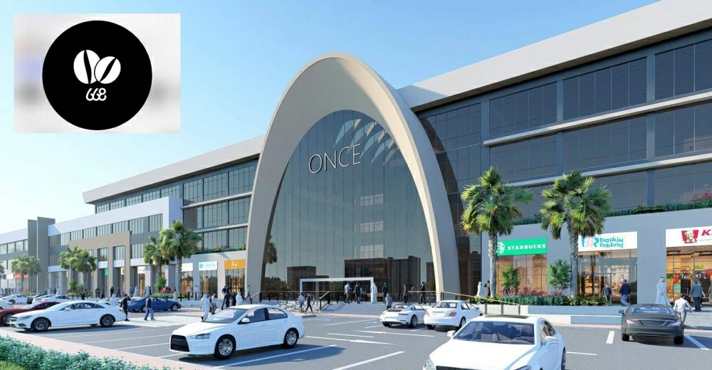 668 كافيه يستعد لافتتاح فرعه الجديد في &laquo;ونس مول&raquo;