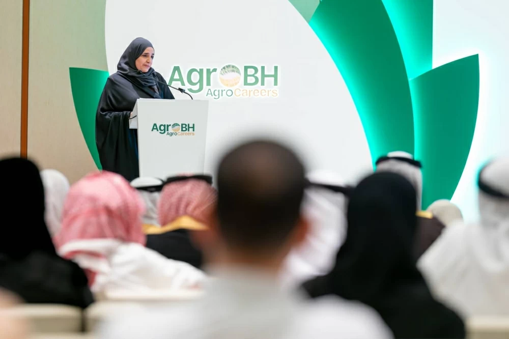 محمد بن سلمان يرعى حفل تدشين منصة المهن الزراعية الرقمية Agro Careers