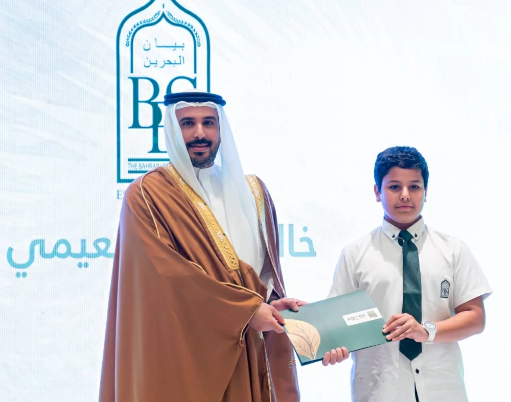 محمد بن سلمان يرعى حفل تدشين منصة المهن الزراعية الرقمية Agro Careers