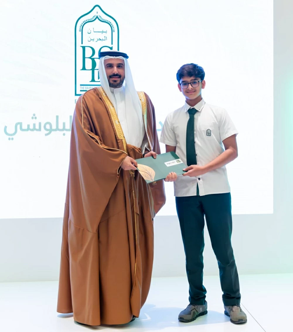 محمد بن سلمان يرعى حفل تدشين منصة المهن الزراعية الرقمية Agro Careers