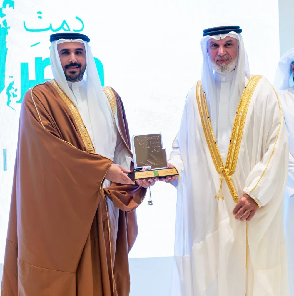 محمد بن سلمان يرعى حفل تدشين منصة المهن الزراعية الرقمية Agro Careers