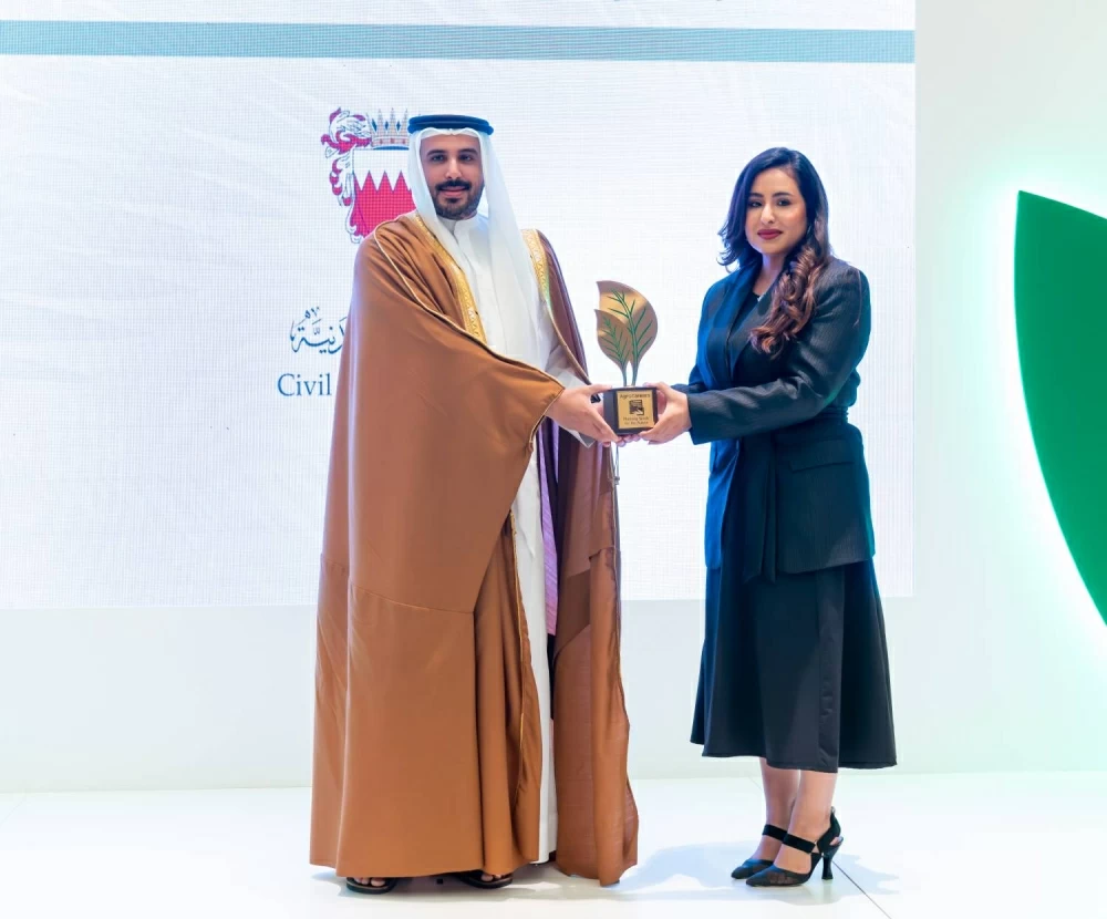 محمد بن سلمان يرعى حفل تدشين منصة المهن الزراعية الرقمية Agro Careers