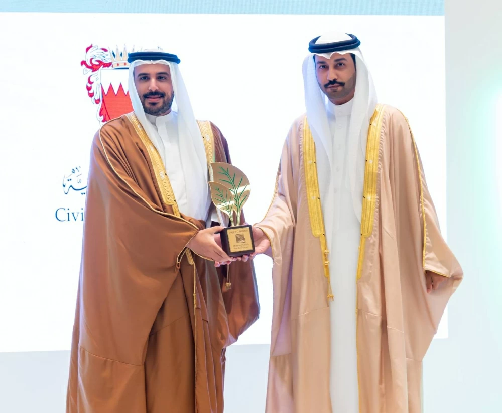 محمد بن سلمان يرعى حفل تدشين منصة المهن الزراعية الرقمية Agro Careers