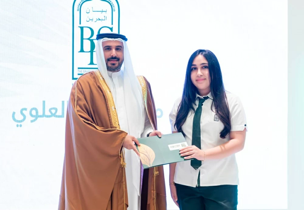 محمد بن سلمان يرعى حفل تدشين منصة المهن الزراعية الرقمية Agro Careers