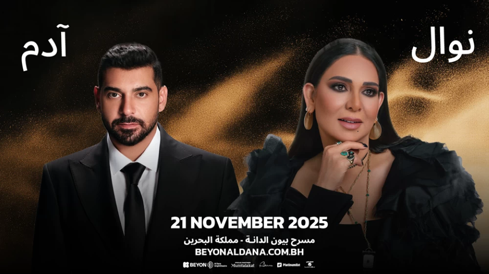 Sorry! Image not available at this time